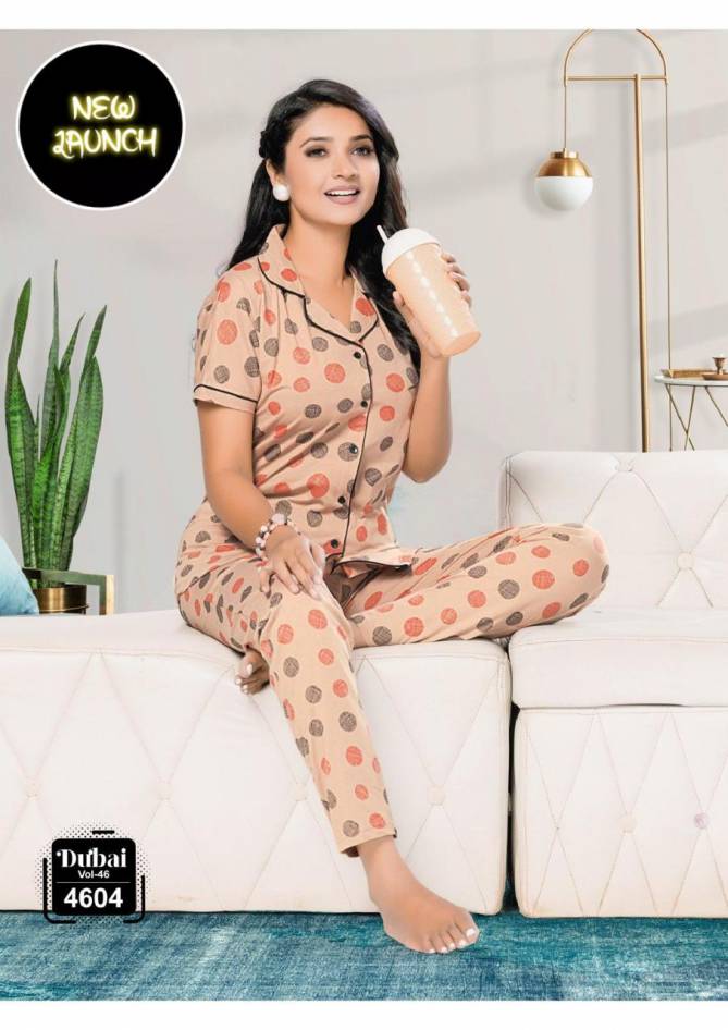 Summer Special C Ns Vol 46 Printed Night Suits Catalog
